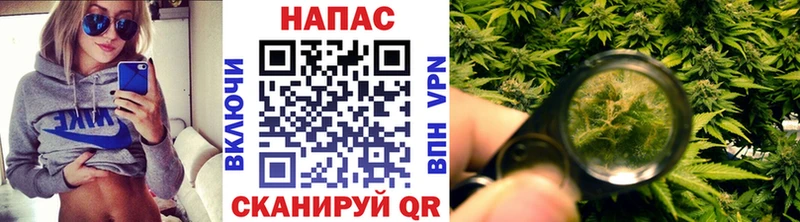 Как найти закладки Руза АМФ  Гашиш  А ПВП 