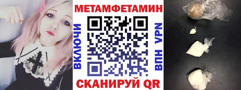 АМФ 98%  купить  сайты  МЕГА сайт  Руза 