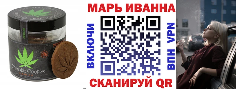 Еда ТГК конопля  сколько стоит  Руза 