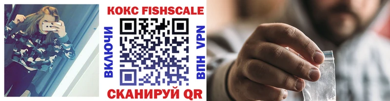 COCAIN Columbia Руза