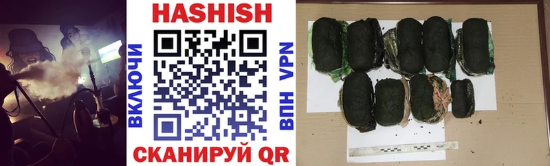 купить наркотик  Руза  OMG ССЫЛКА  ГАШ Premium 
