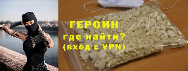 эйфоретик Арсеньев