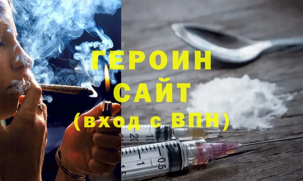 эйфоретик Арсеньев