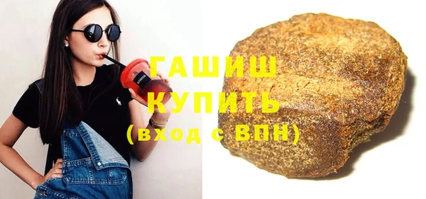 эйфоретик Арсеньев