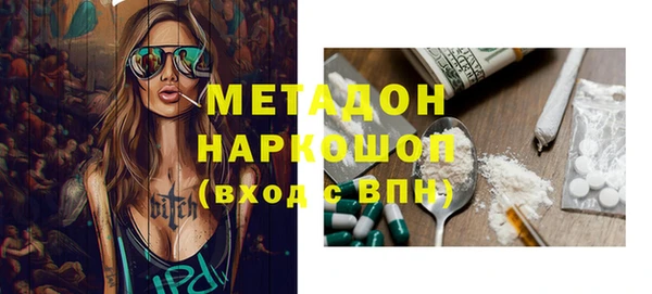 эйфоретик Арсеньев
