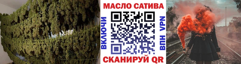 где найти   Руза  ТГК вейп 