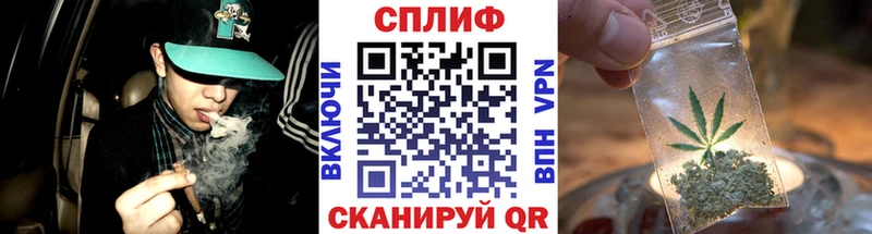 МАРИХУАНА марихуана  Руза 